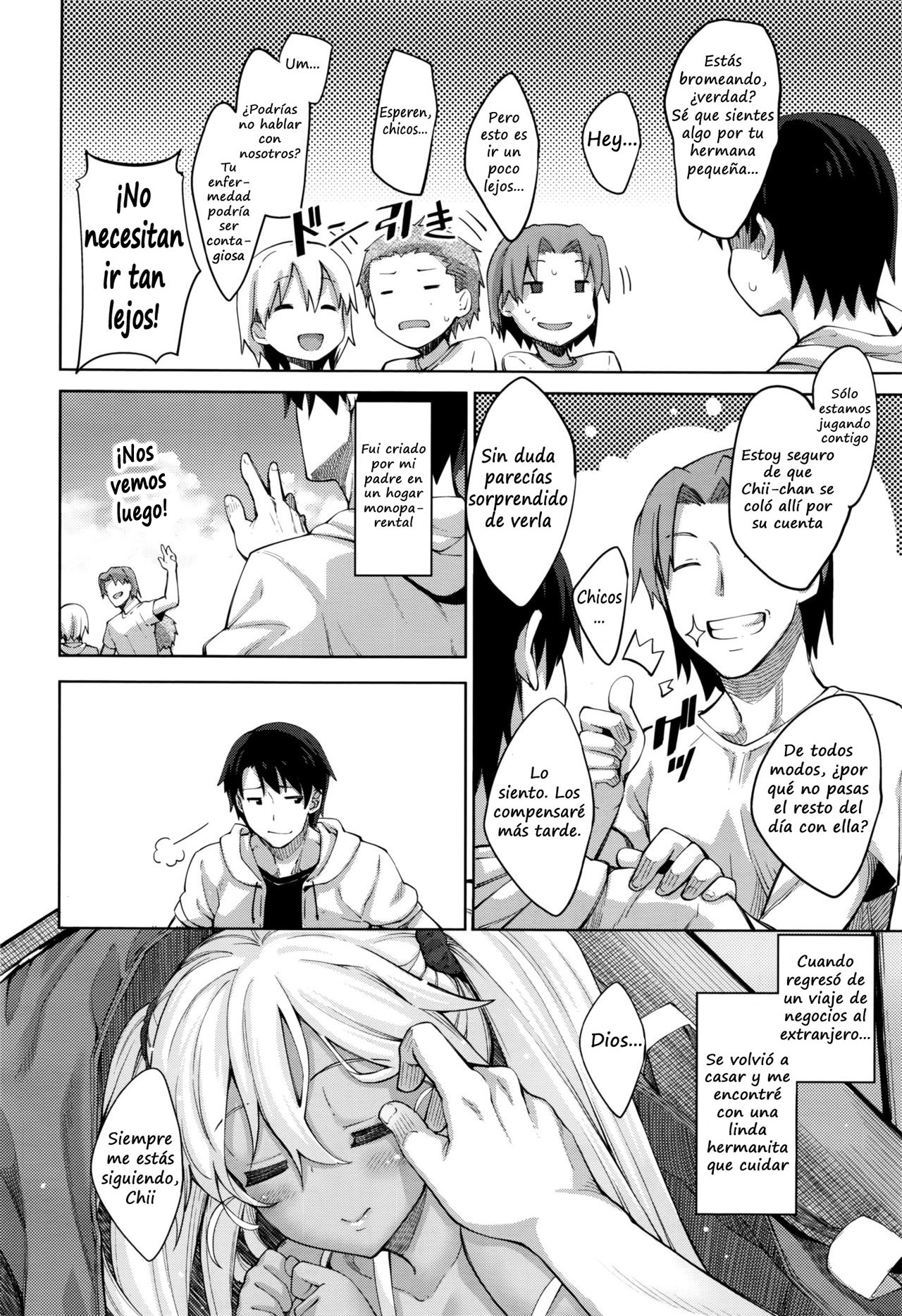 Perfect Beach Day page 4 full