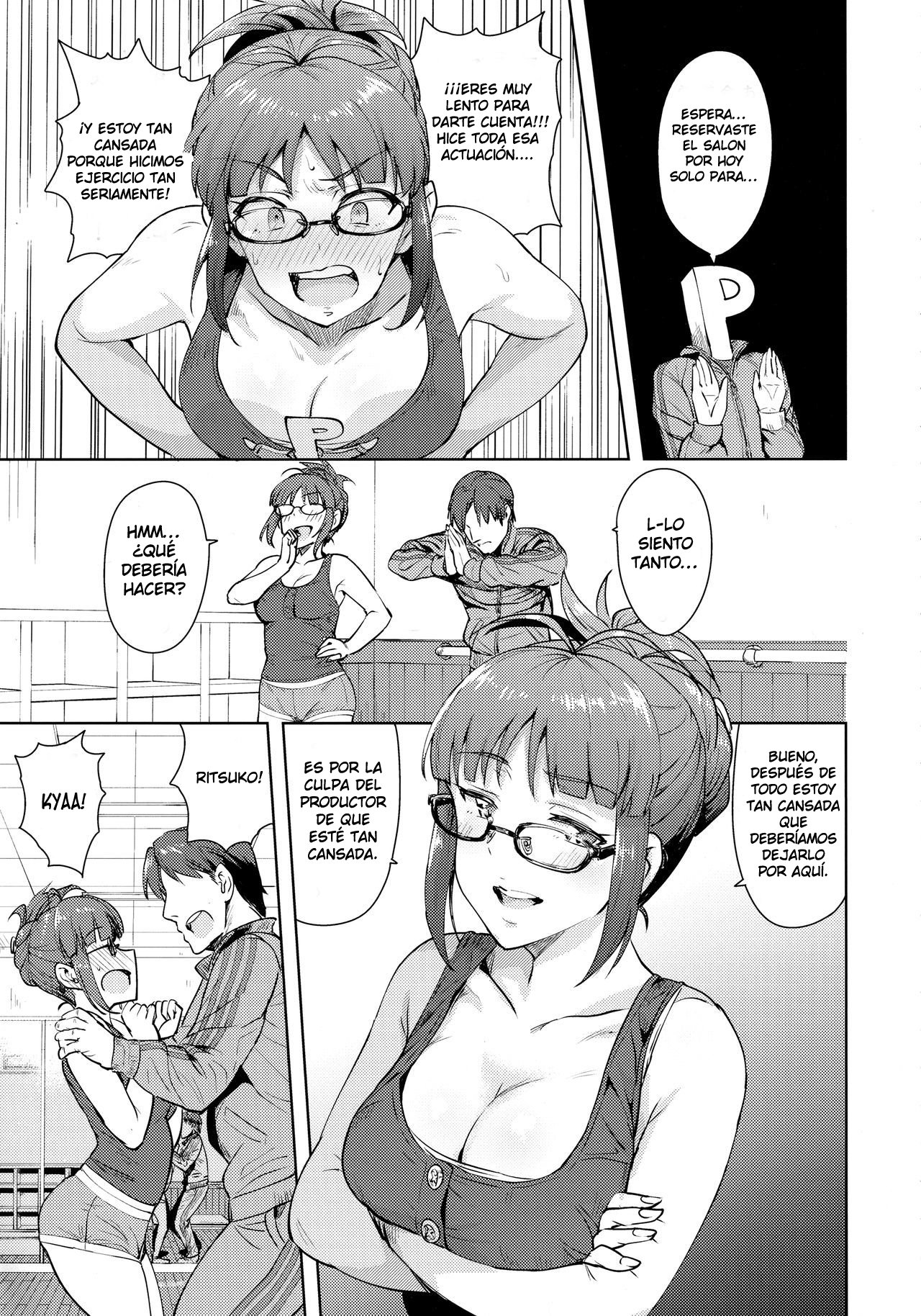 Ritsuko to Stretch! | Stretching with Ritsuko page 4 full