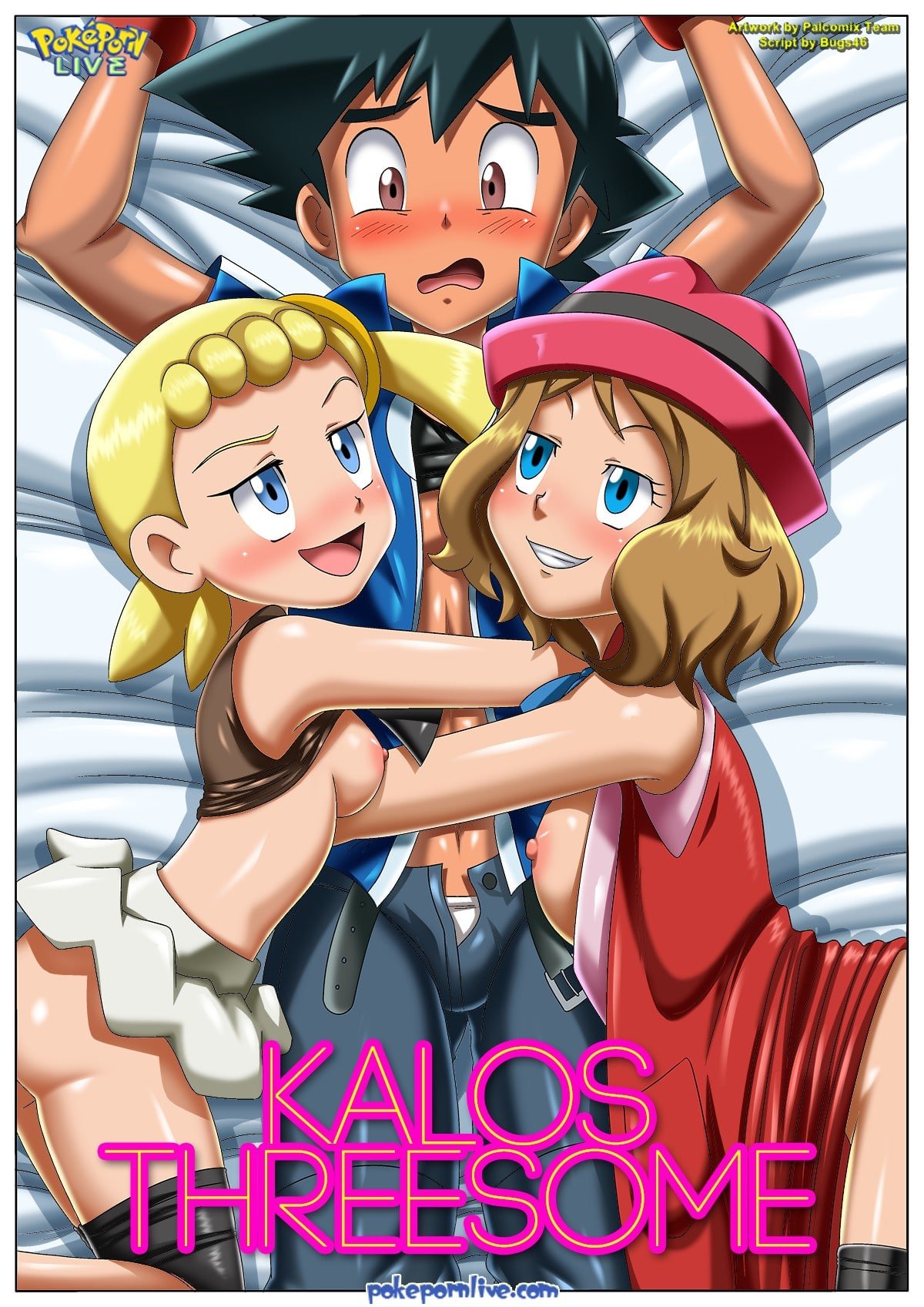 - Kalos Threesome page 1 full
