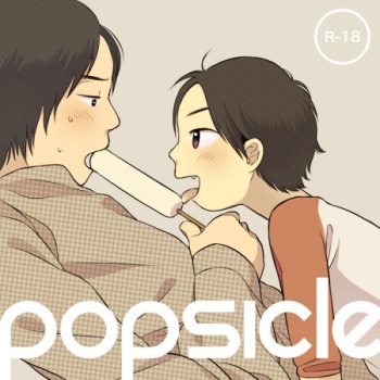 [shibacco] Popsicle cover