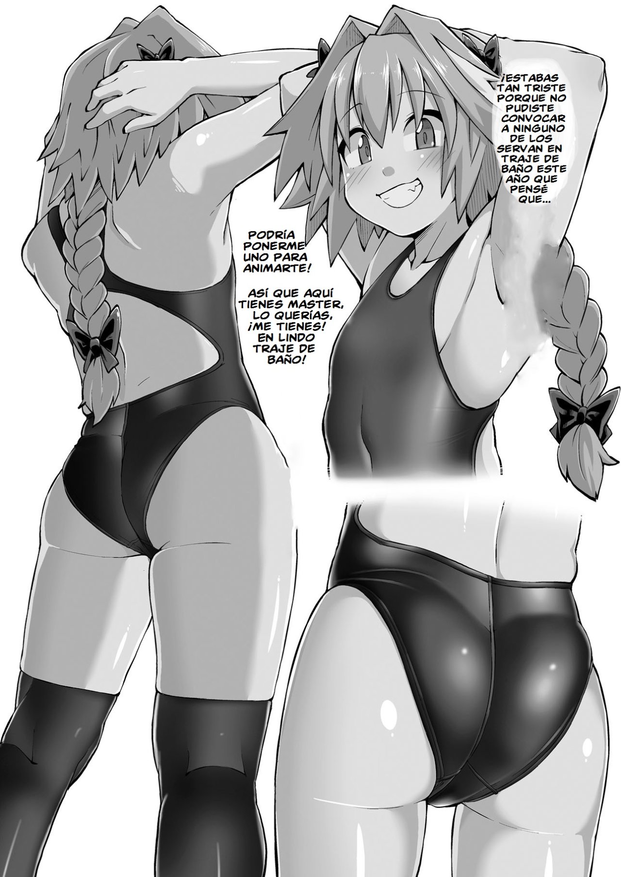 Erosou de Erokunai Yappari Eroi Kyouei Mizugi na Astolfo page 4 full