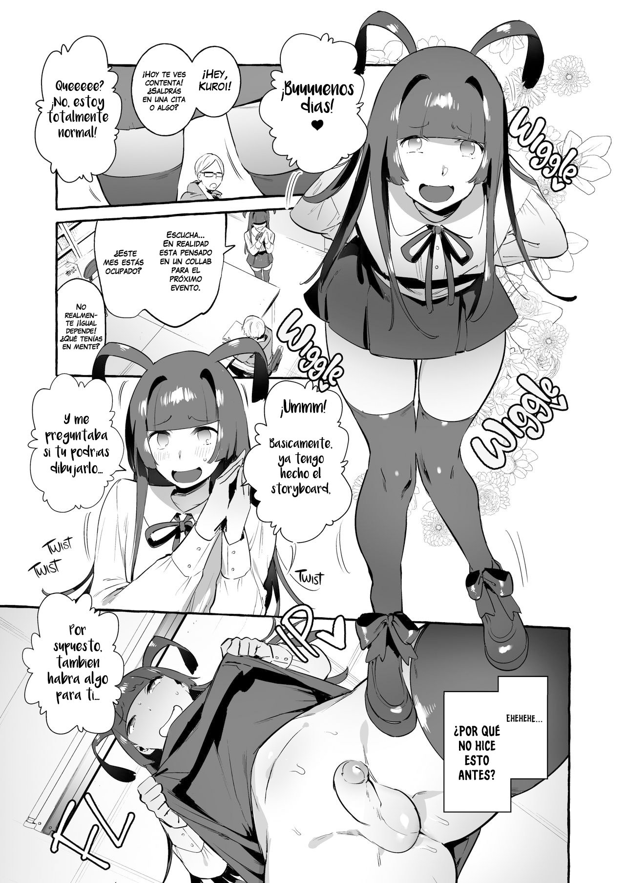 YariCir no Boku VS Gal | Club Slut Me VS. Gyaru page 10 full