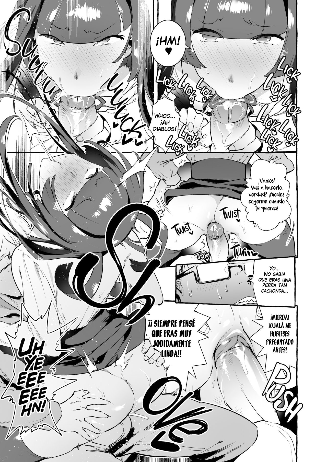 YariCir no Boku VS Gal | Club Slut Me VS. Gyaru page 12 full