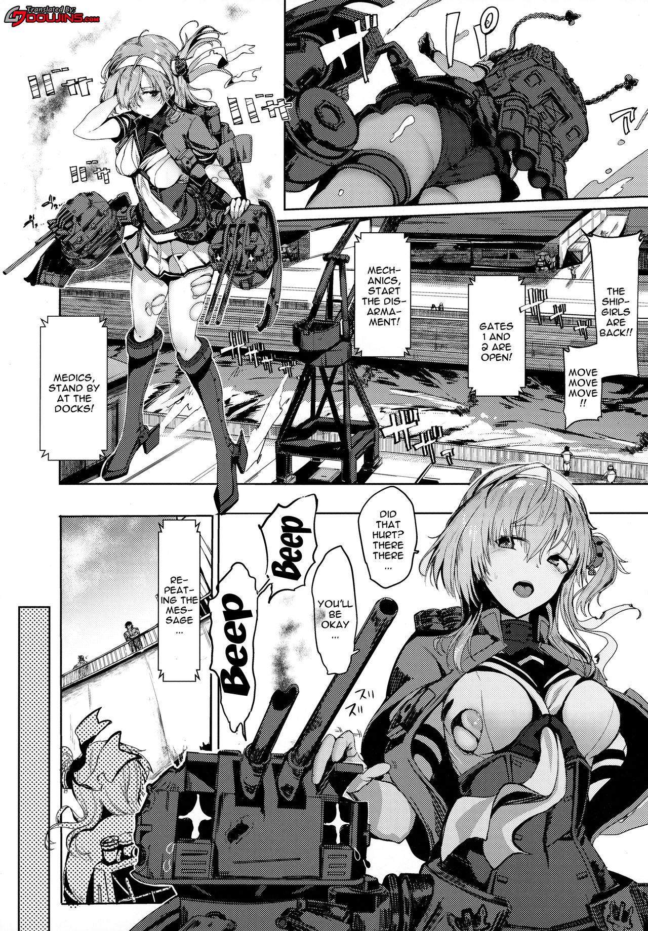 Kakezuki Crisis page 2 full