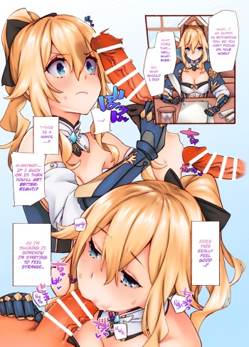 [92M] Jean Danchou no Onayami Soudanshitsu | Captain Jean's Consultation Room (Genshin Impact) [English] [Rozett] [Colorized] cover