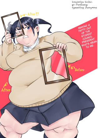 [Biroon Jr.] Making The Student Council President Who Bullied Me Get Fat cover