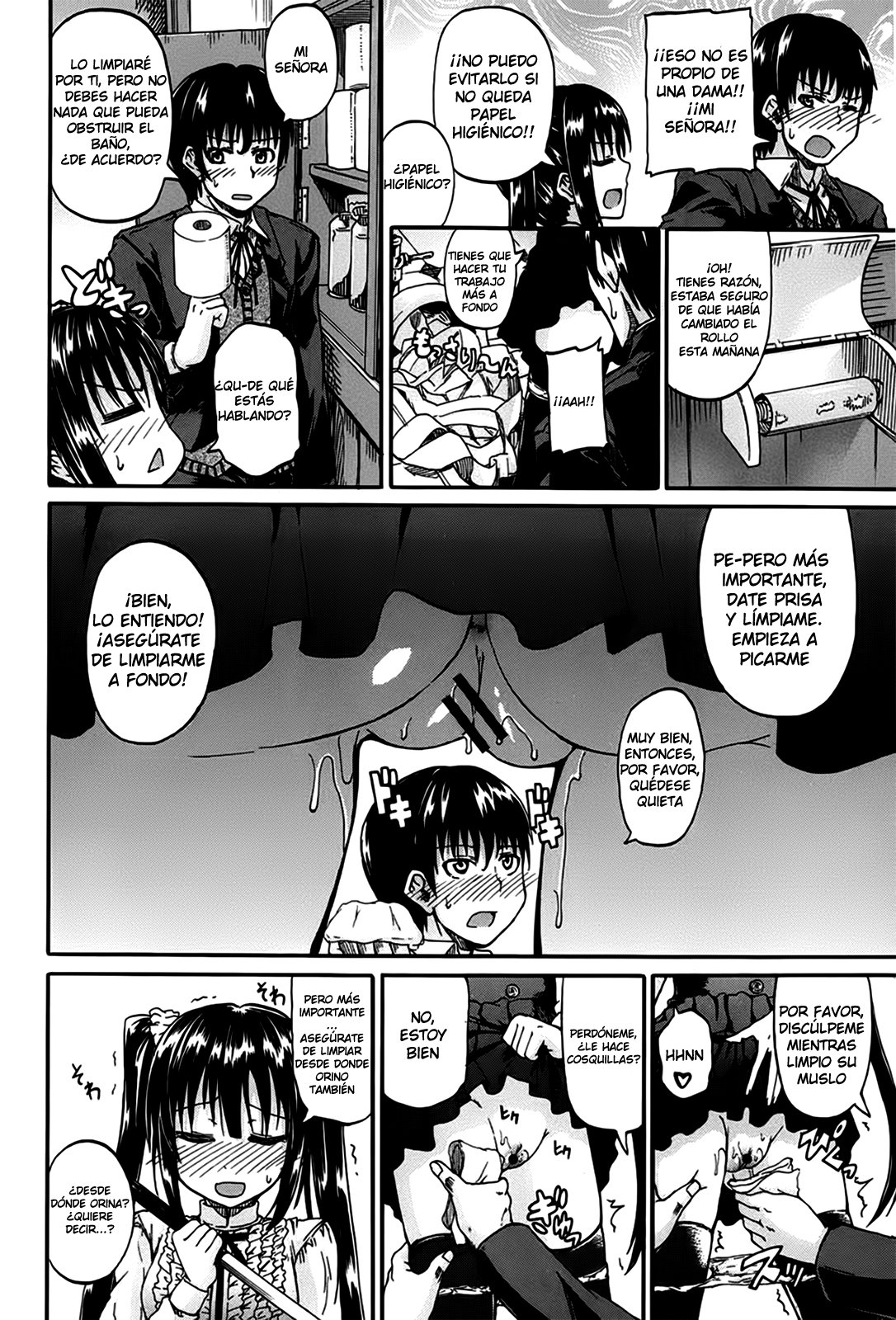 Kimi no Hitomi ni Koishiteru | I Am Falling in Love With Your Eyes Ch. 1-4 page 12 full
