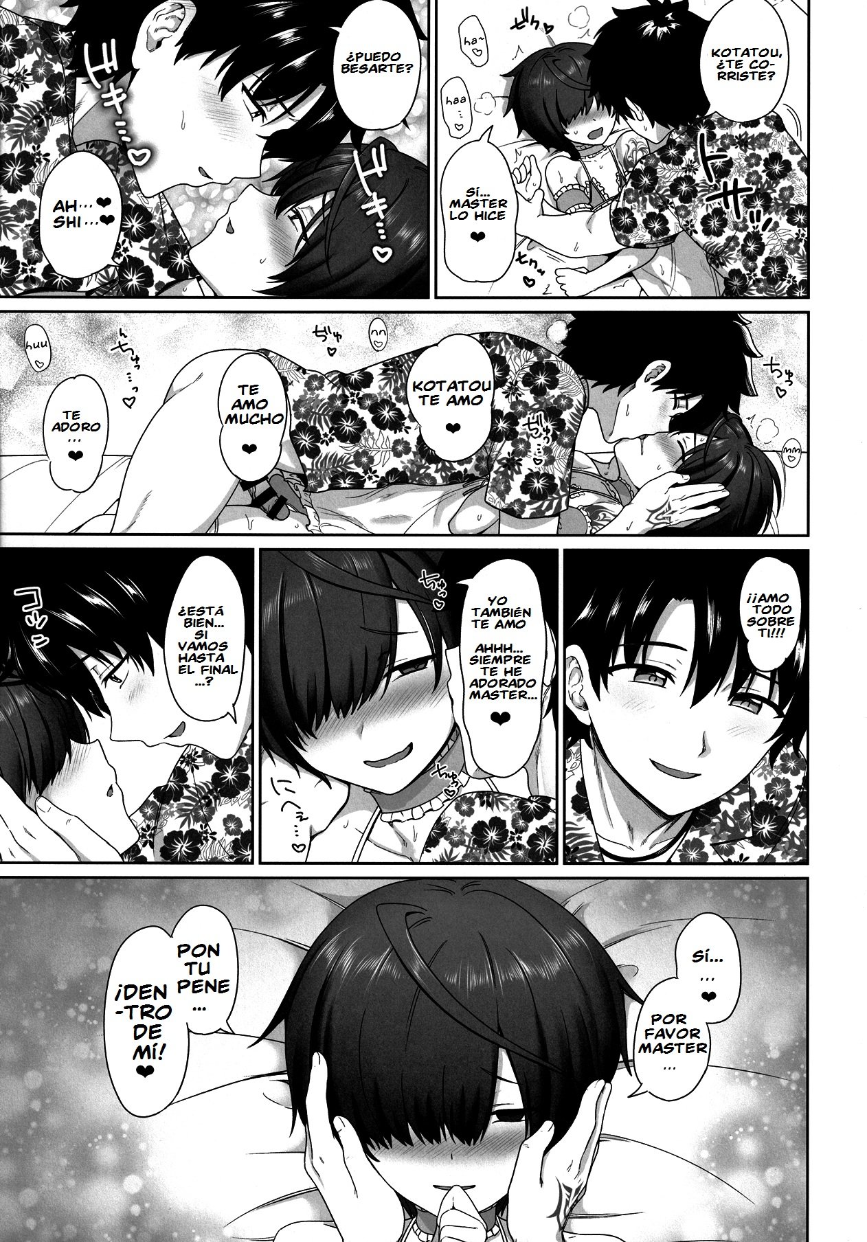 Natsu no Kotou de Futarikiri page 12 full
