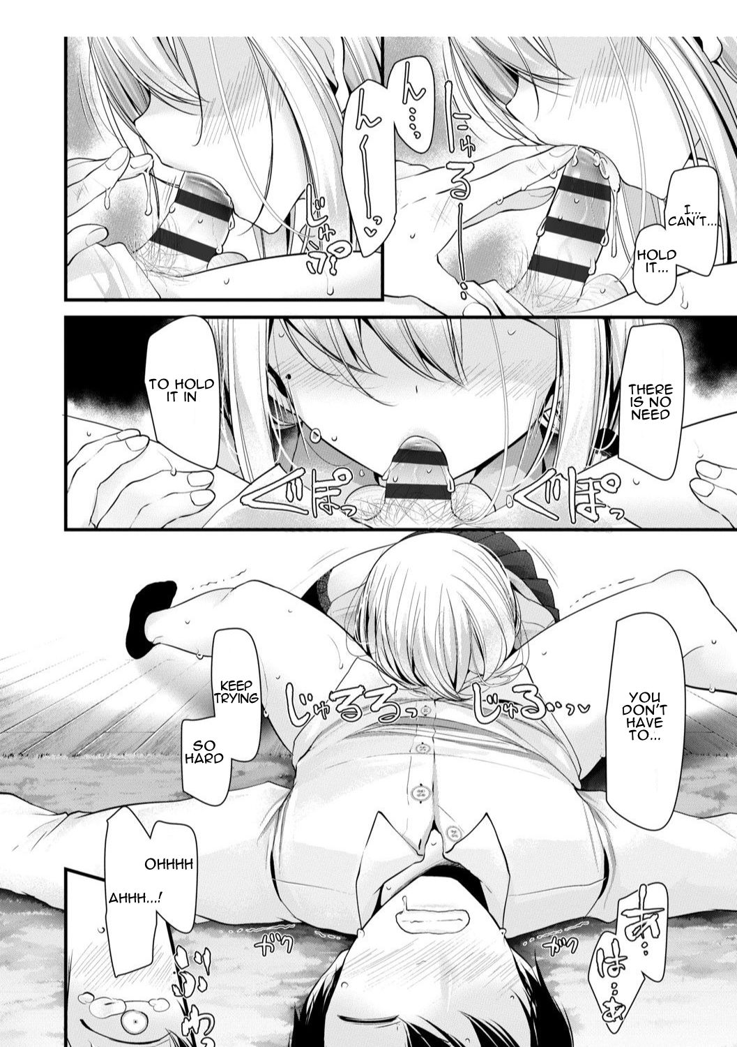 JK-Refre2 page 12 full
