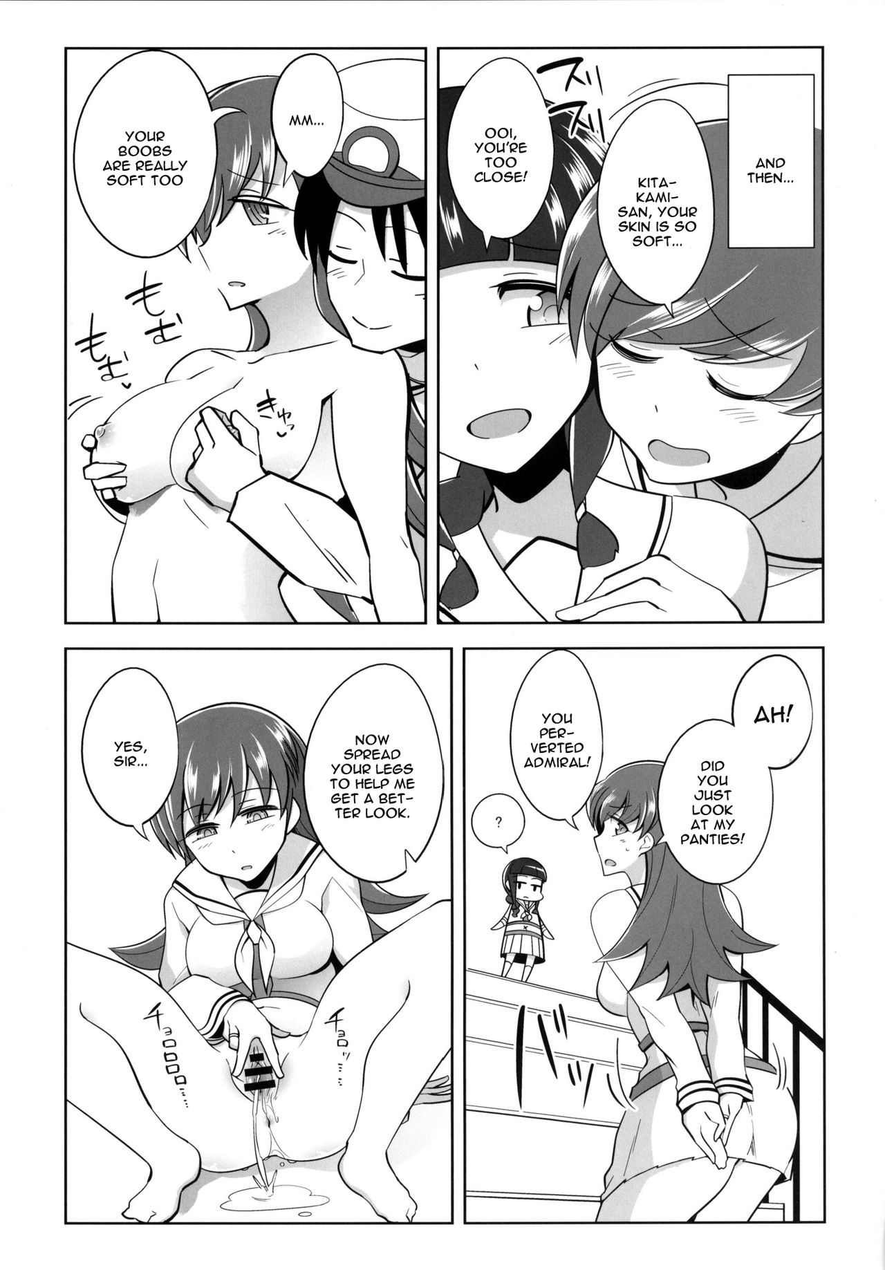 Teitoku + Saimin x Ooi | Admiral + Hypno x Ooi page 12 full