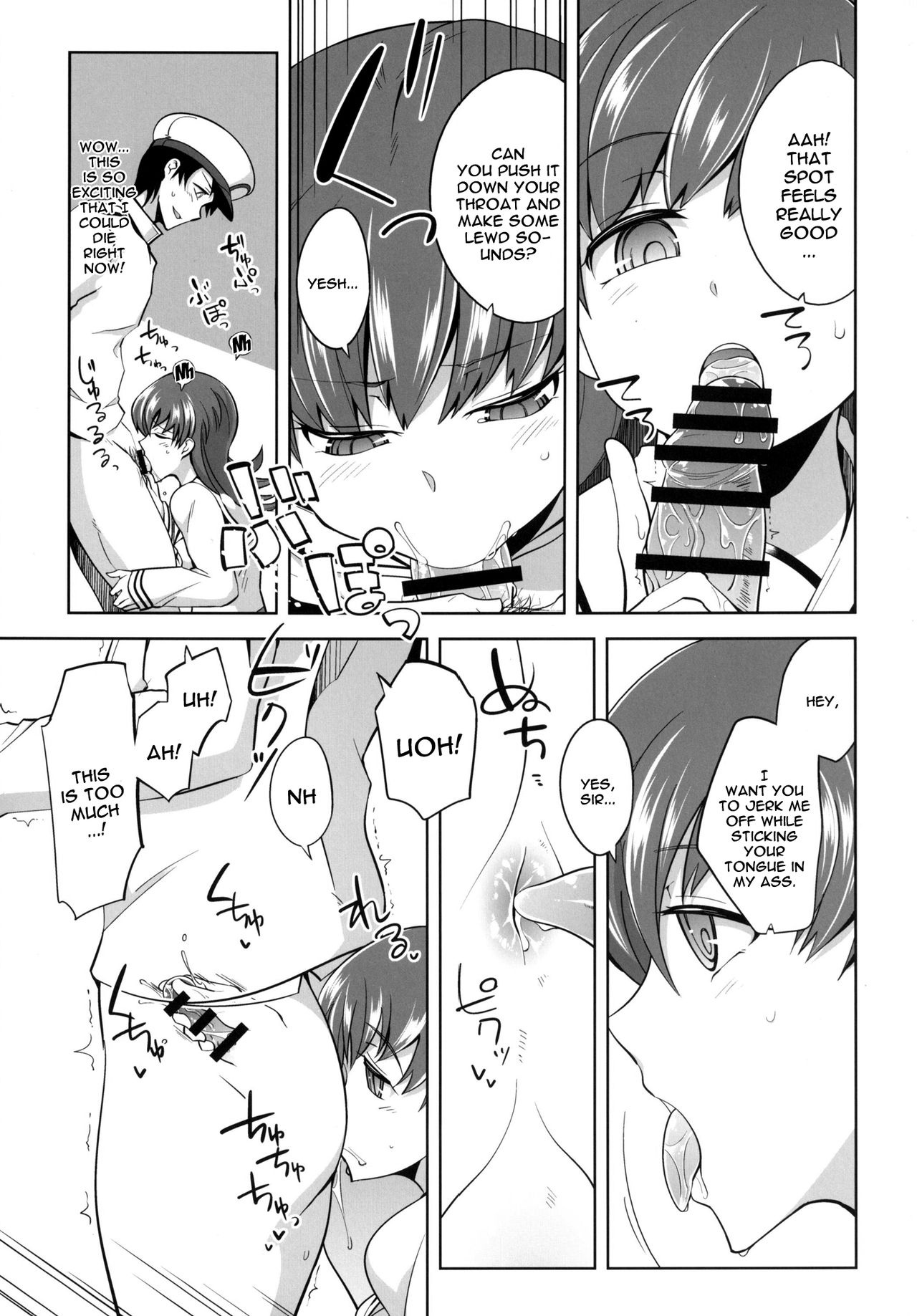Teitoku + Saimin x Ooi | Admiral + Hypno x Ooi page 8 full