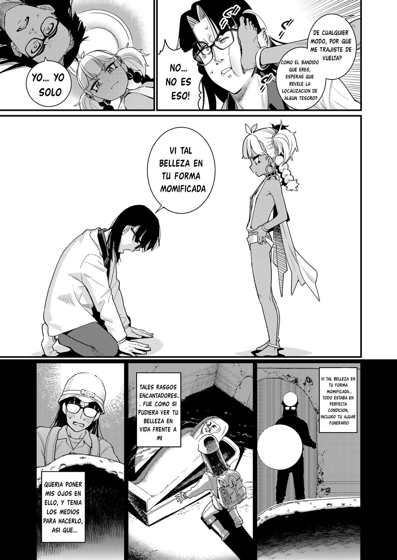 ANCIENT QUEEN Ch. 1 page 11 full