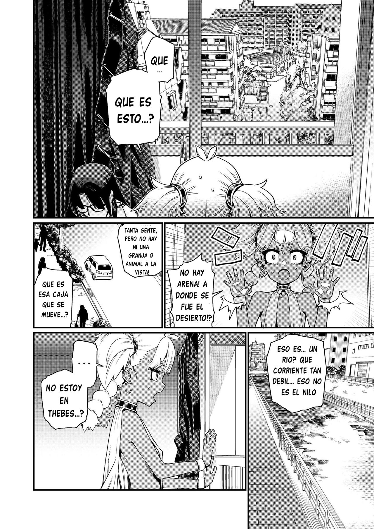 ANCIENT QUEEN Ch. 1 page 4 full