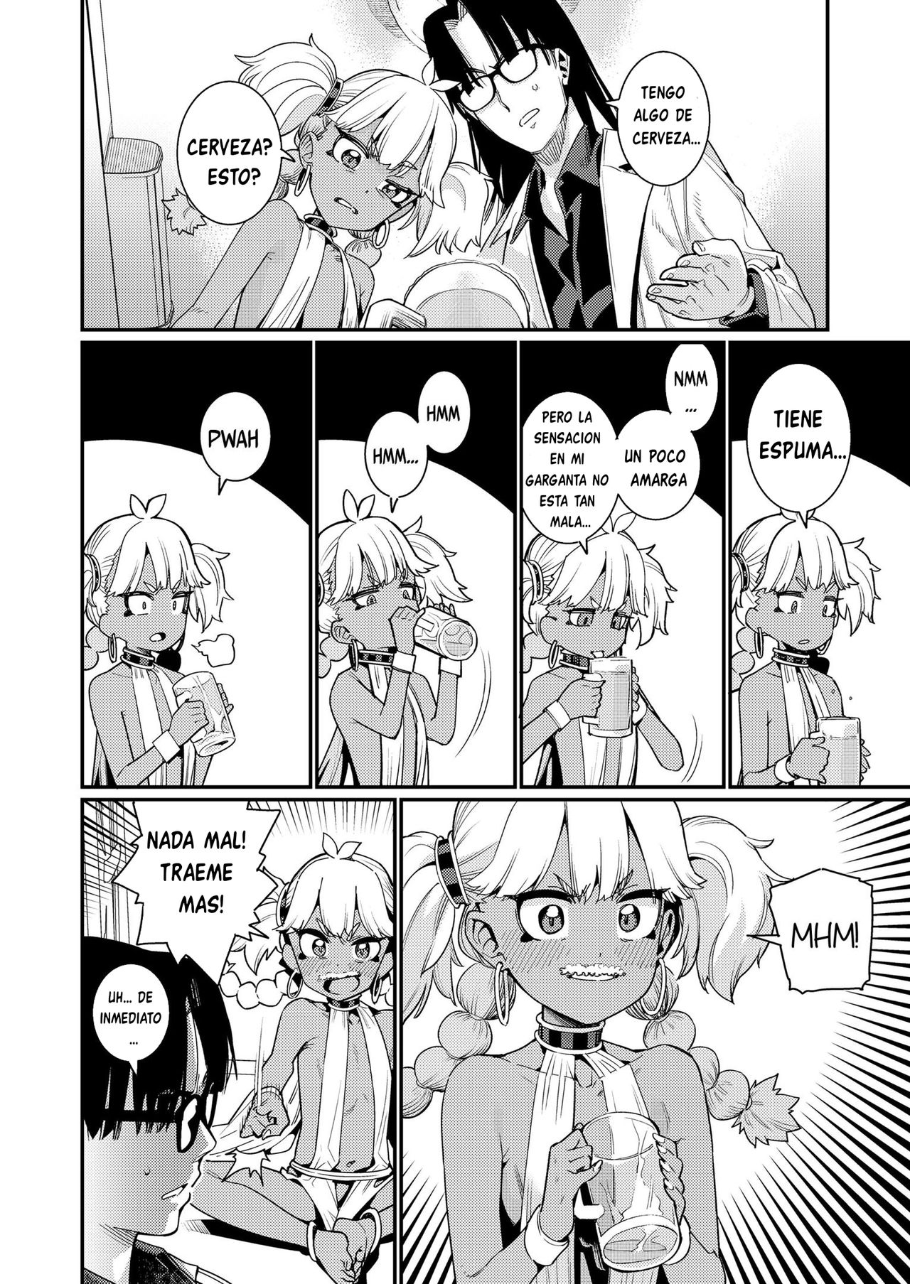 ANCIENT QUEEN Ch. 1 page 8 full