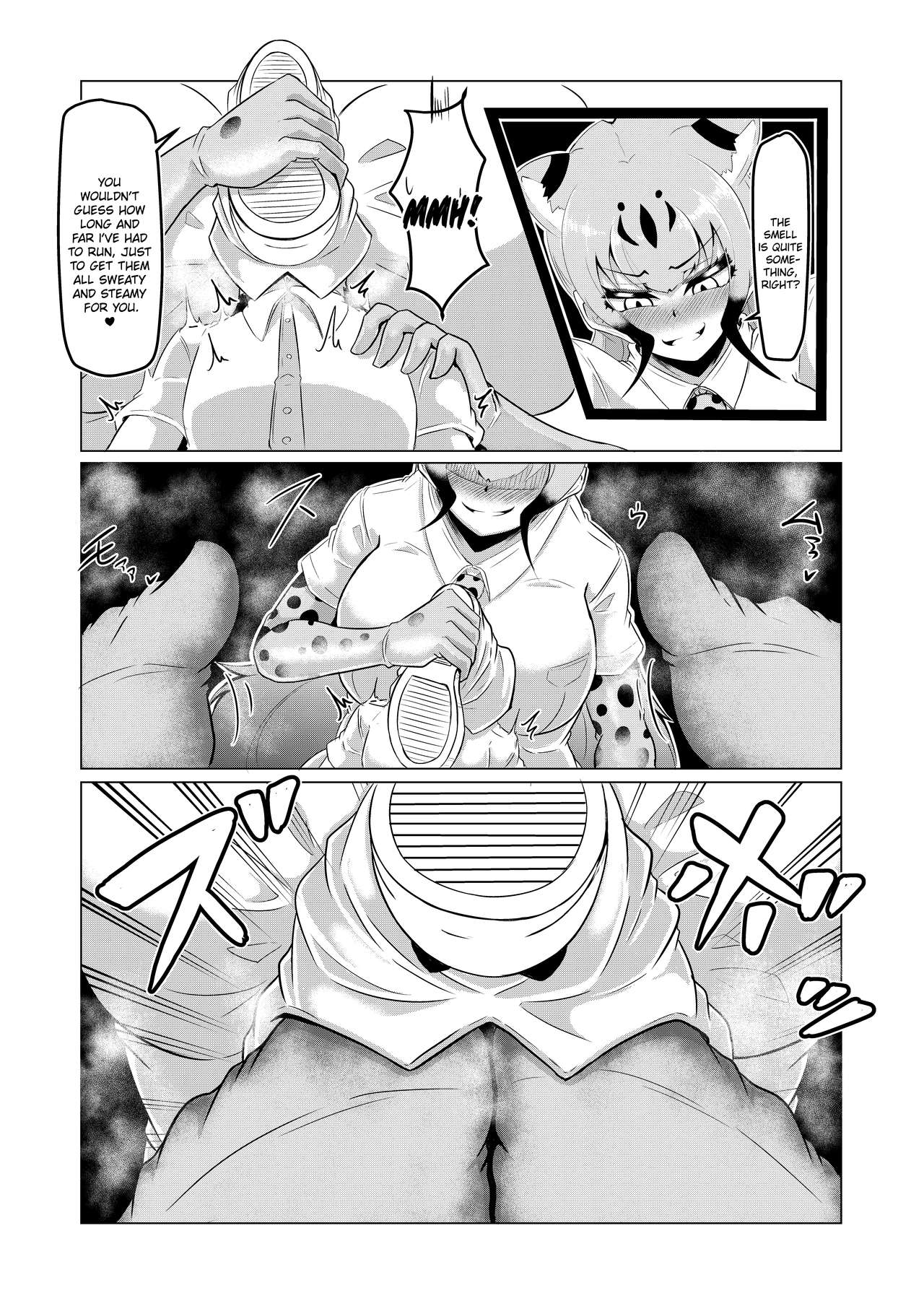 Hogushi-ya Kemono  | Kemono Masseuse page 12 full