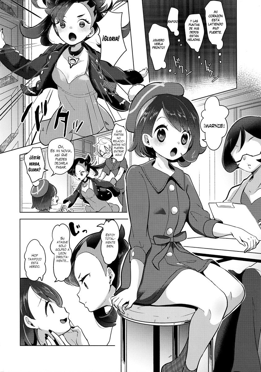 Marnie wa Yuuri kara Amai Ringo o Futatsu Moraimashita. | Marnie got Two Sweet Apples from Gloria page 11 full
