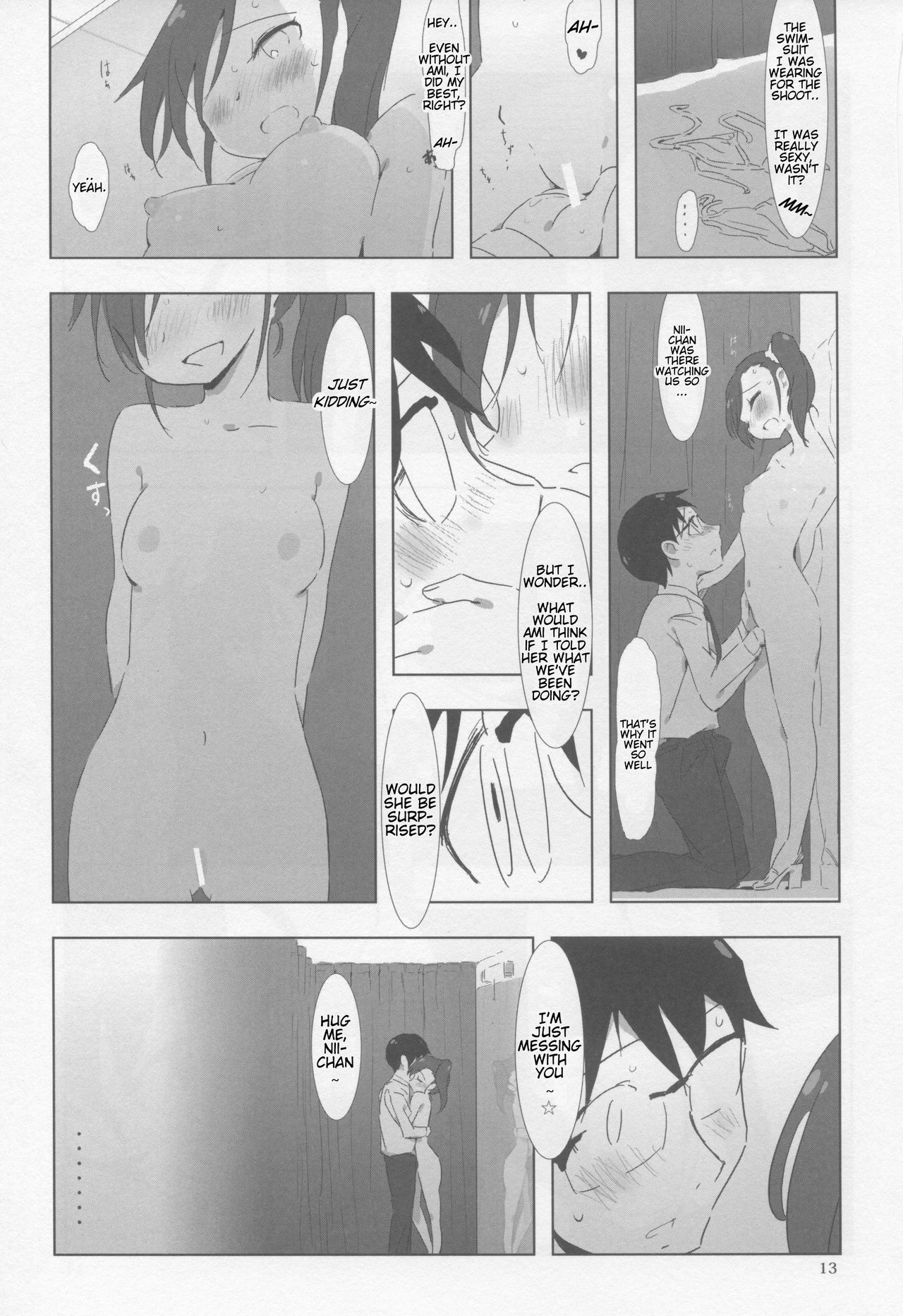FUTAM@S 3 wa Mahou no Suuji dayo page 12 full