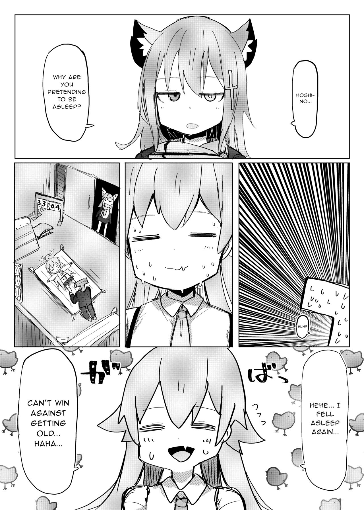 Nemuru Kujira page 11 full