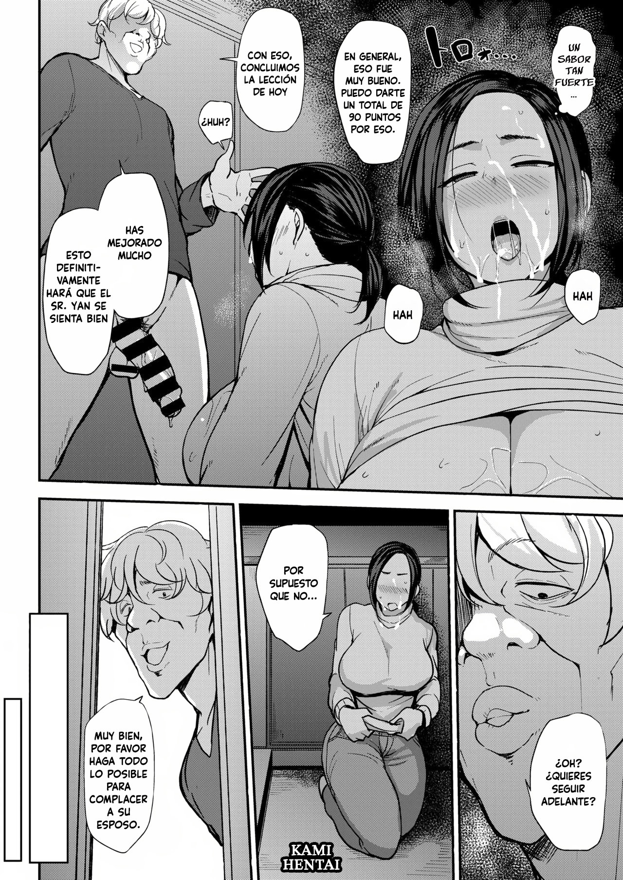 Yuriko-san no Ninkatsu Kiroku | Registro de fertilidad de Yuriko page 10 full