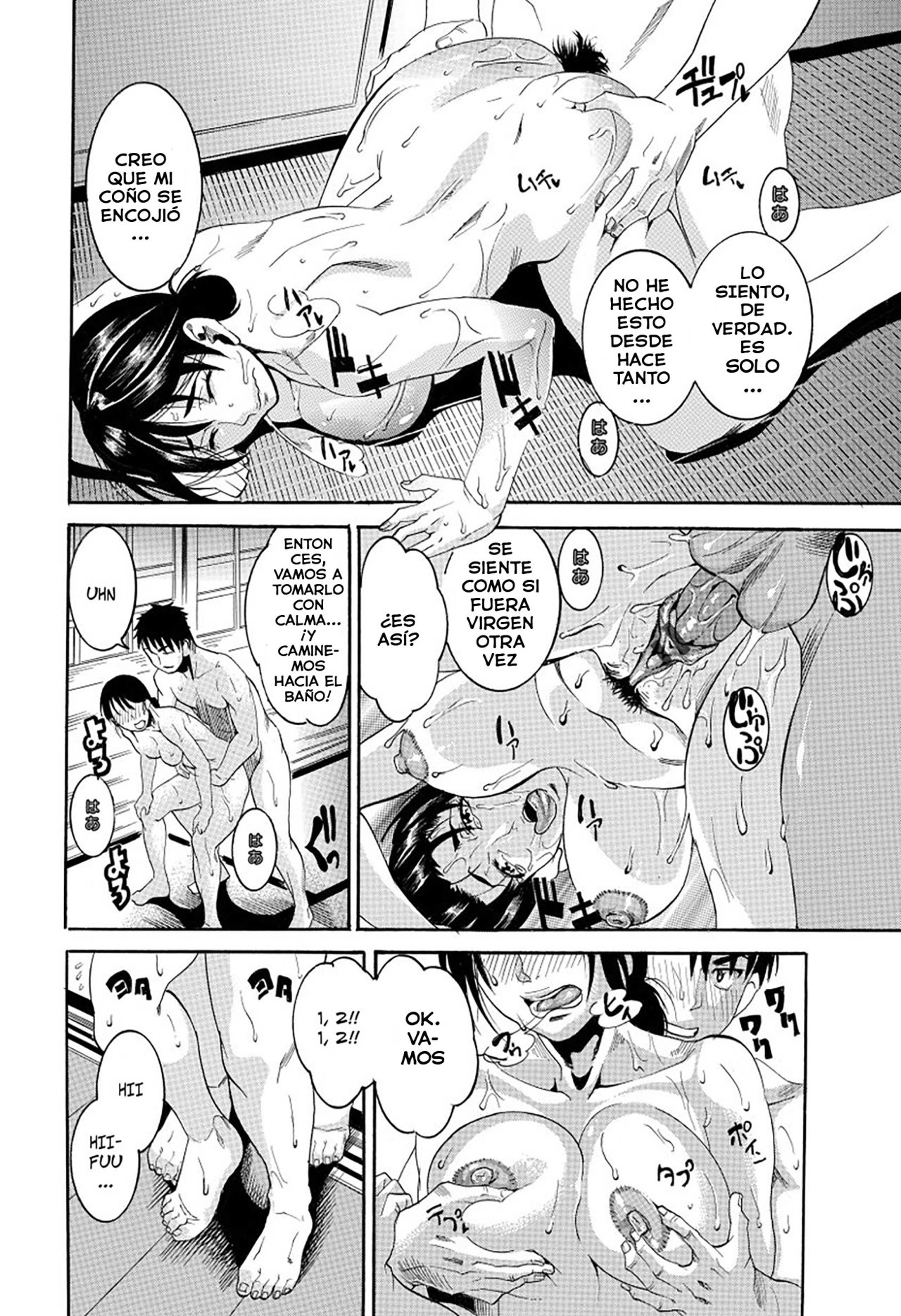 Inaka no Kutakuta Oba-chan | Exhausted Country Aunt page 12 full