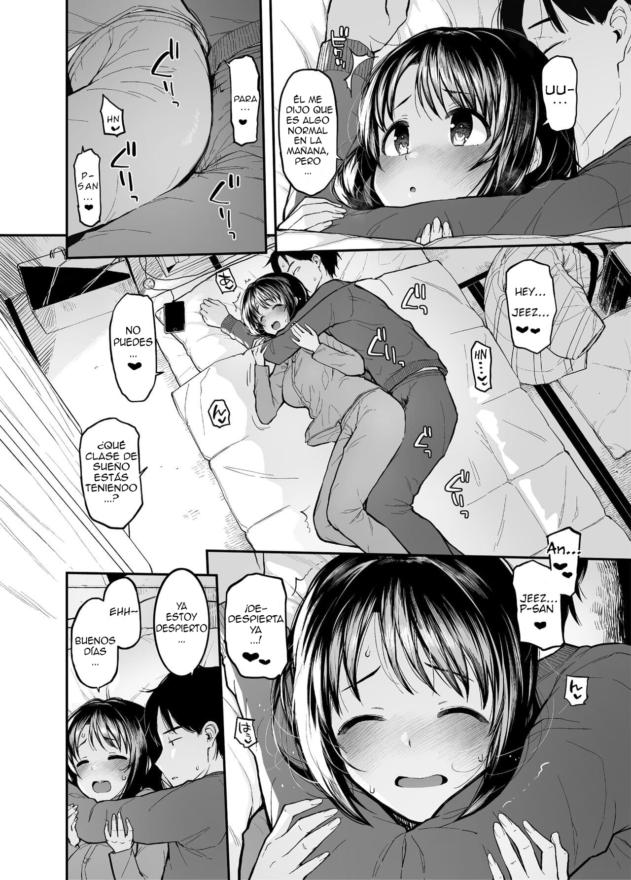 Shimamu to Pokapoka ni Naru Hon page 5 full