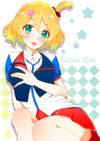 (C91) [Yorimichi Jinsei (Tanaka Sei)] NationBlue (Macross Delta) [Sample] cover