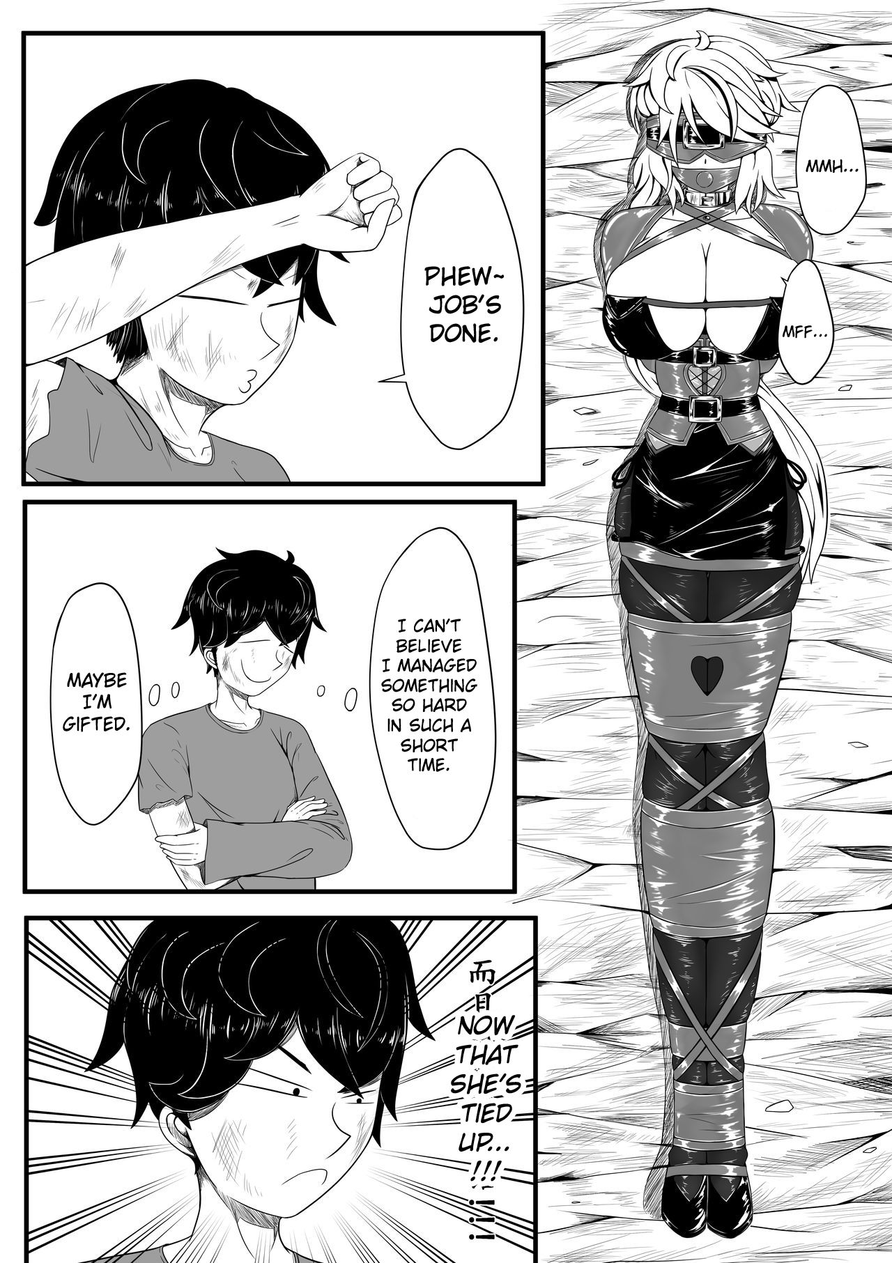 Whisper of Guidance 1-18 page 10 full