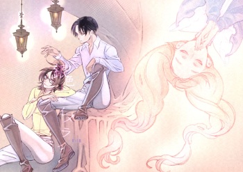 [Kuzuboshi (Suzushiro)] Giniro Traumerei (Shingeki no Kyojin) [Digital] cover
