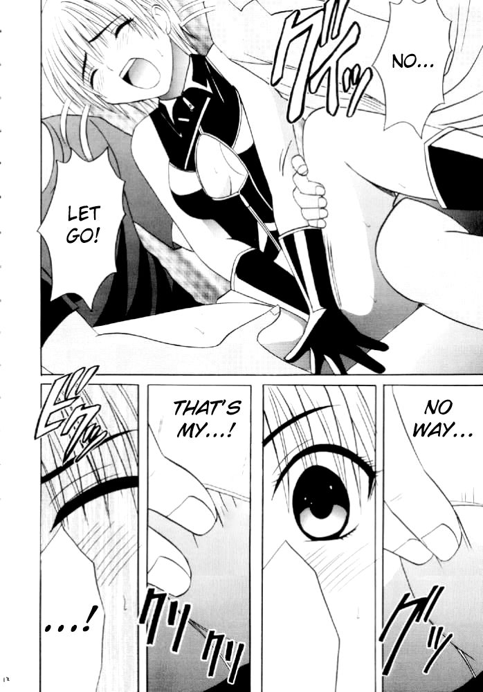 Nishi ni Shizumu | Descent Into The West page 11 full