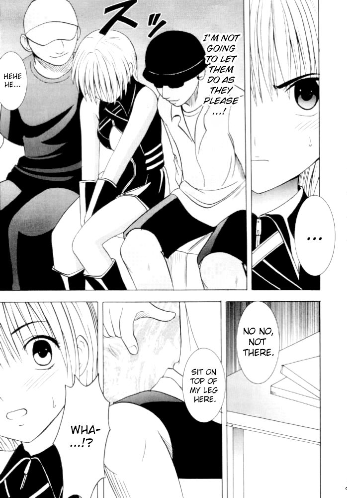 Nishi ni Shizumu | Descent Into The West page 8 full