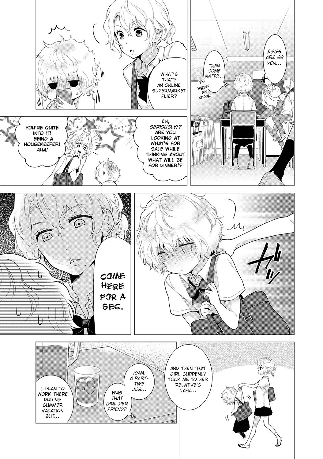 Noraneko Shoujo to no Kurashikata Ch. 16-26 | How to Live With A Noraneko Girl Ch. 16-26 page 4 full