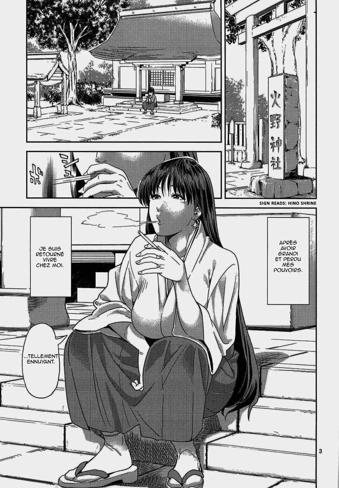 Hino Rei  ~Akuryou Taisan Hen~ page 2 full