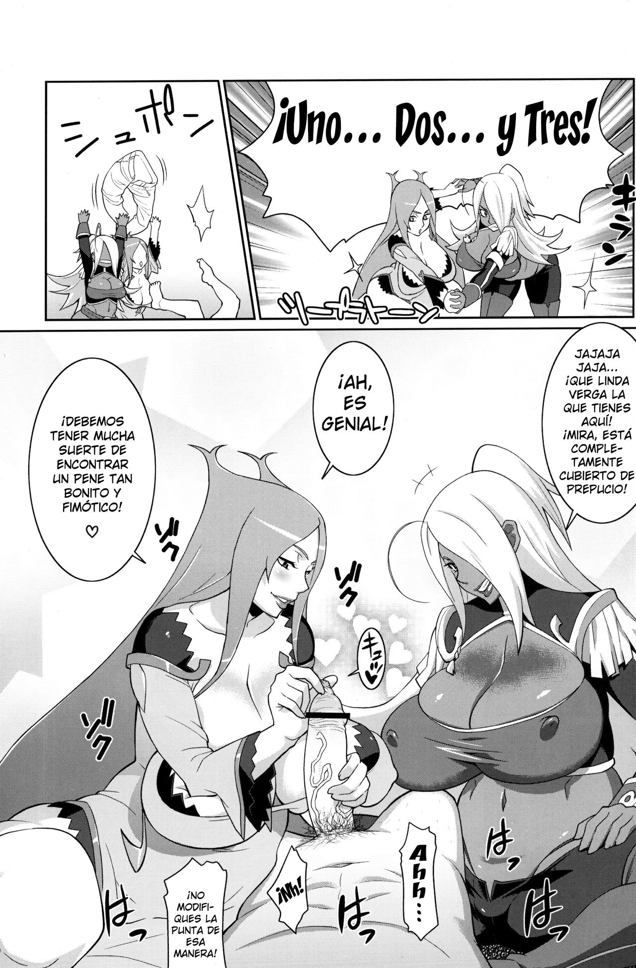 Machina & Garnet to Toshikoshi SEX Zanmai page 6 full