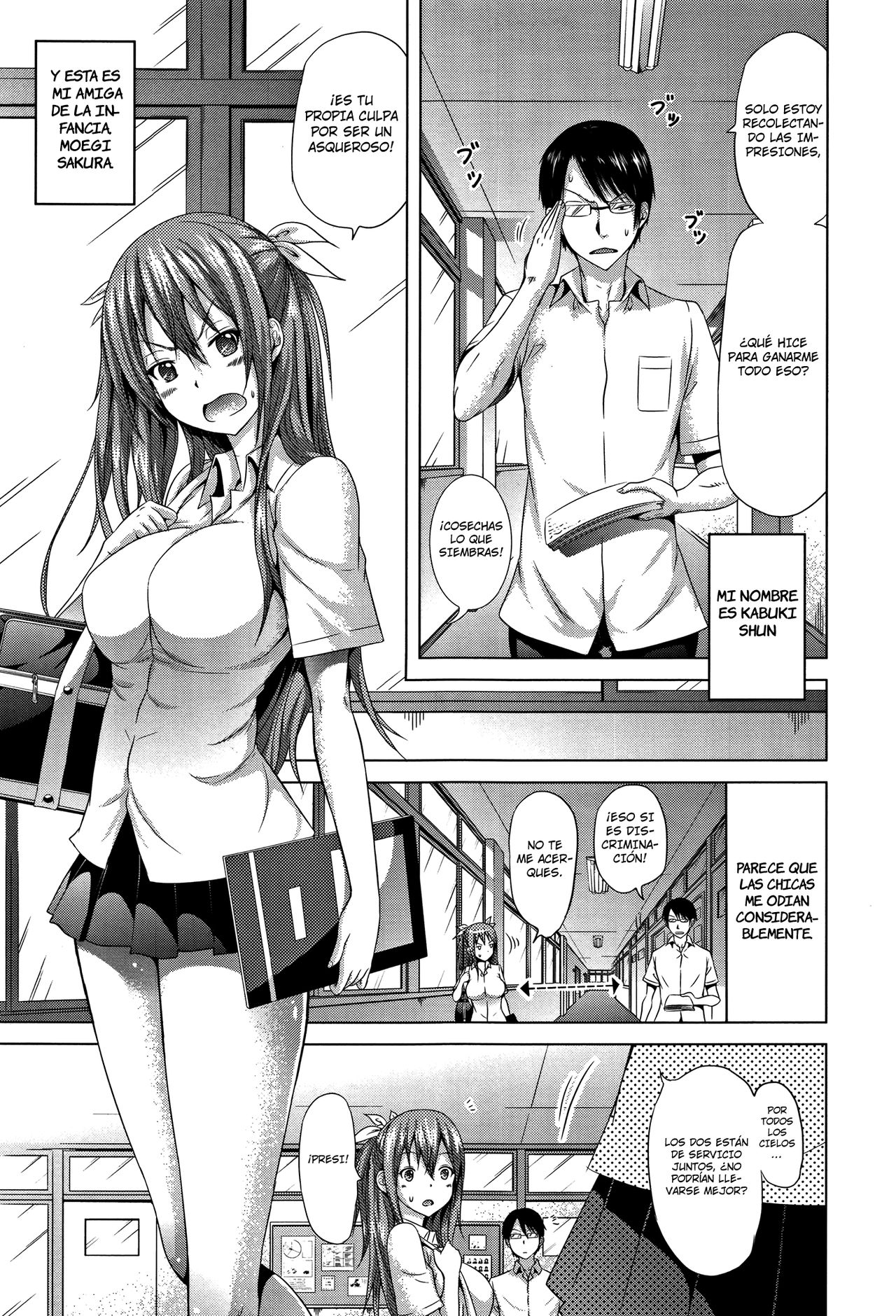 Lovemare Jou page 12 full