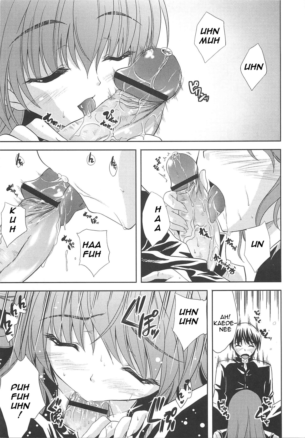 Neesan no Kimochi | Elder Sister's Feelings page 11 full