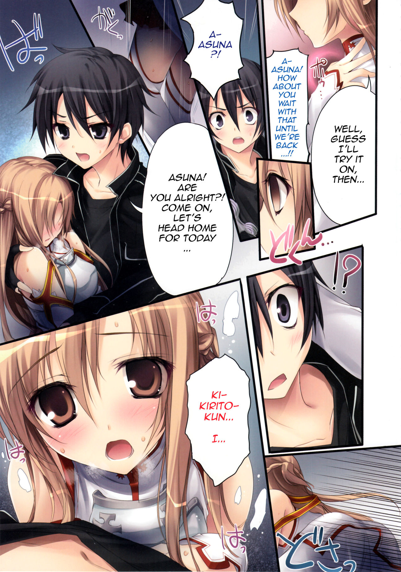 KAROFUL MIX EX8 page 6 full