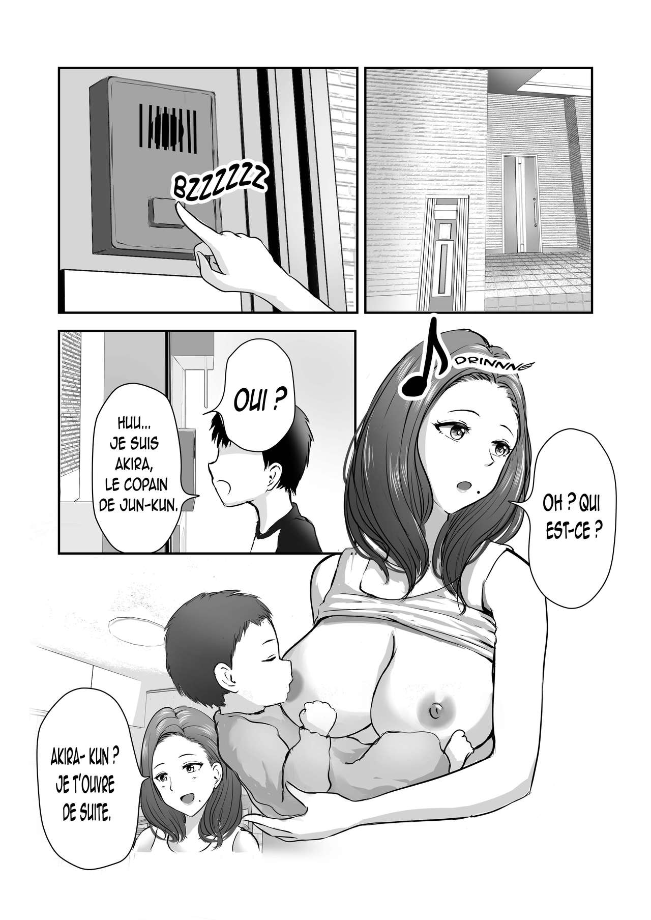 Tomodachi no Mama o Tasting | Goûter la mère de mon ami page 2 full