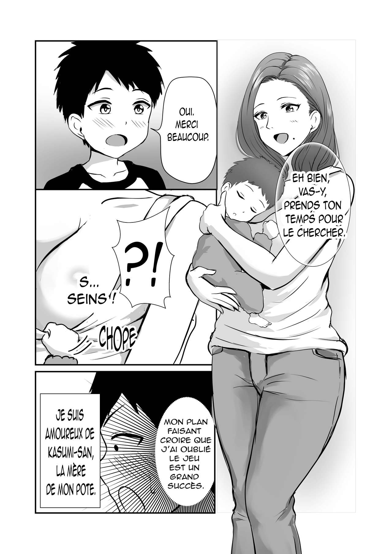 Tomodachi no Mama o Tasting | Goûter la mère de mon ami page 4 full