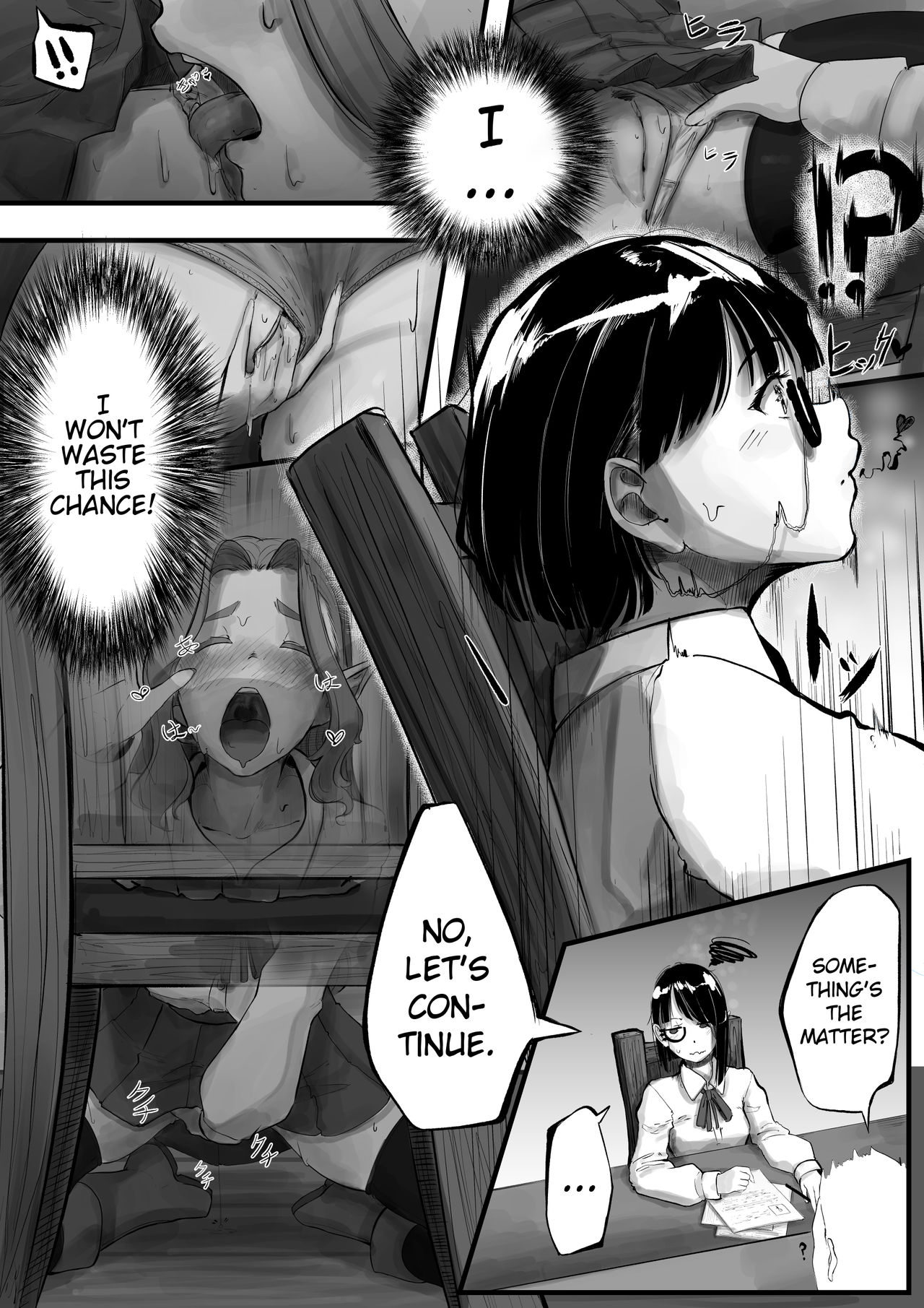 Hidden page 7 full