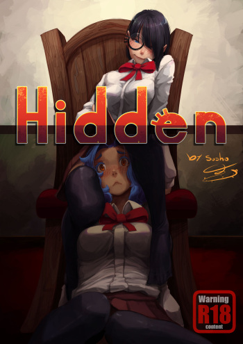 [Susho] Hidden cover