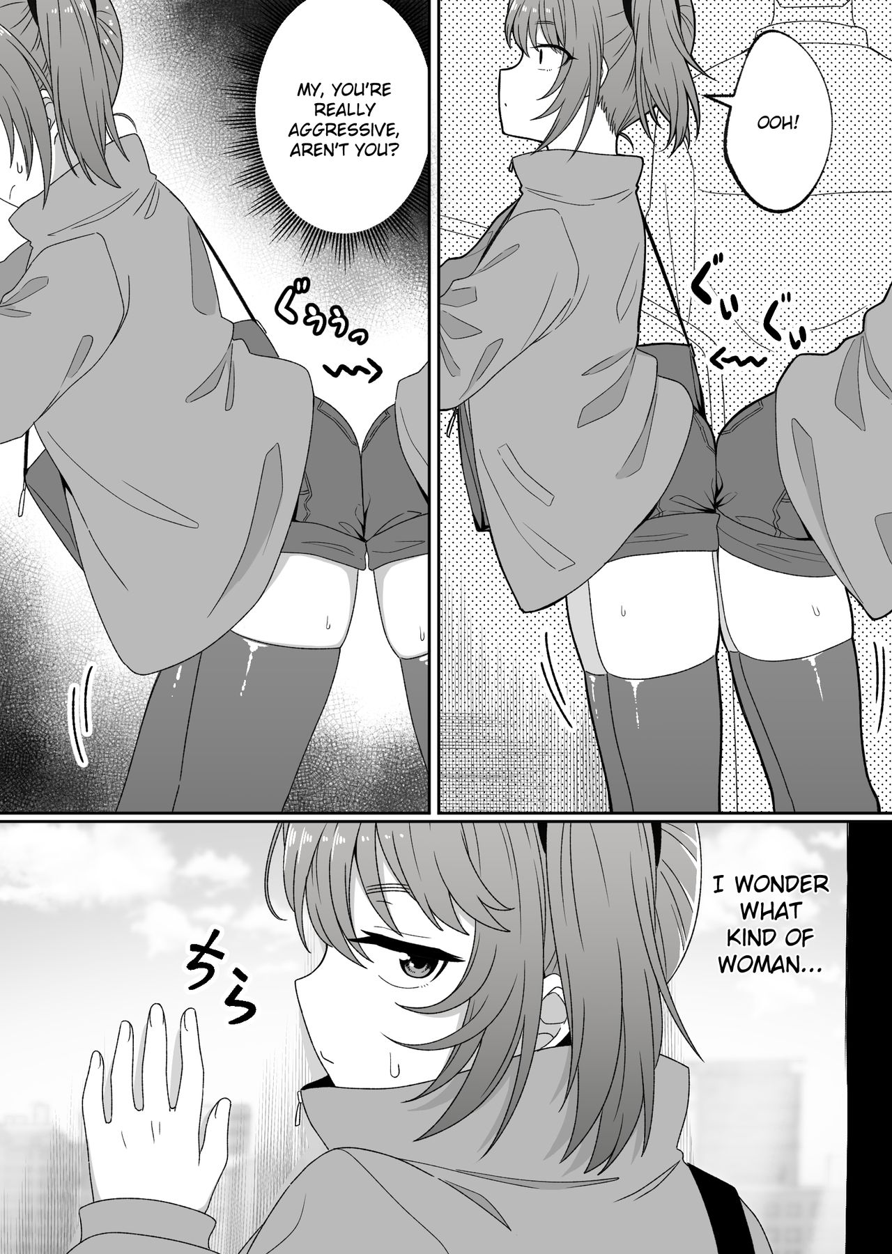 Mirror Collection 4 page 11 full