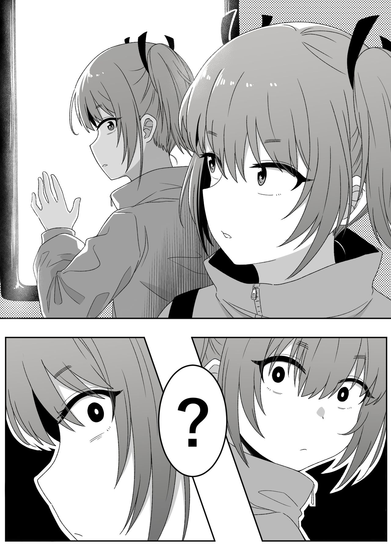 Mirror Collection 4 page 12 full