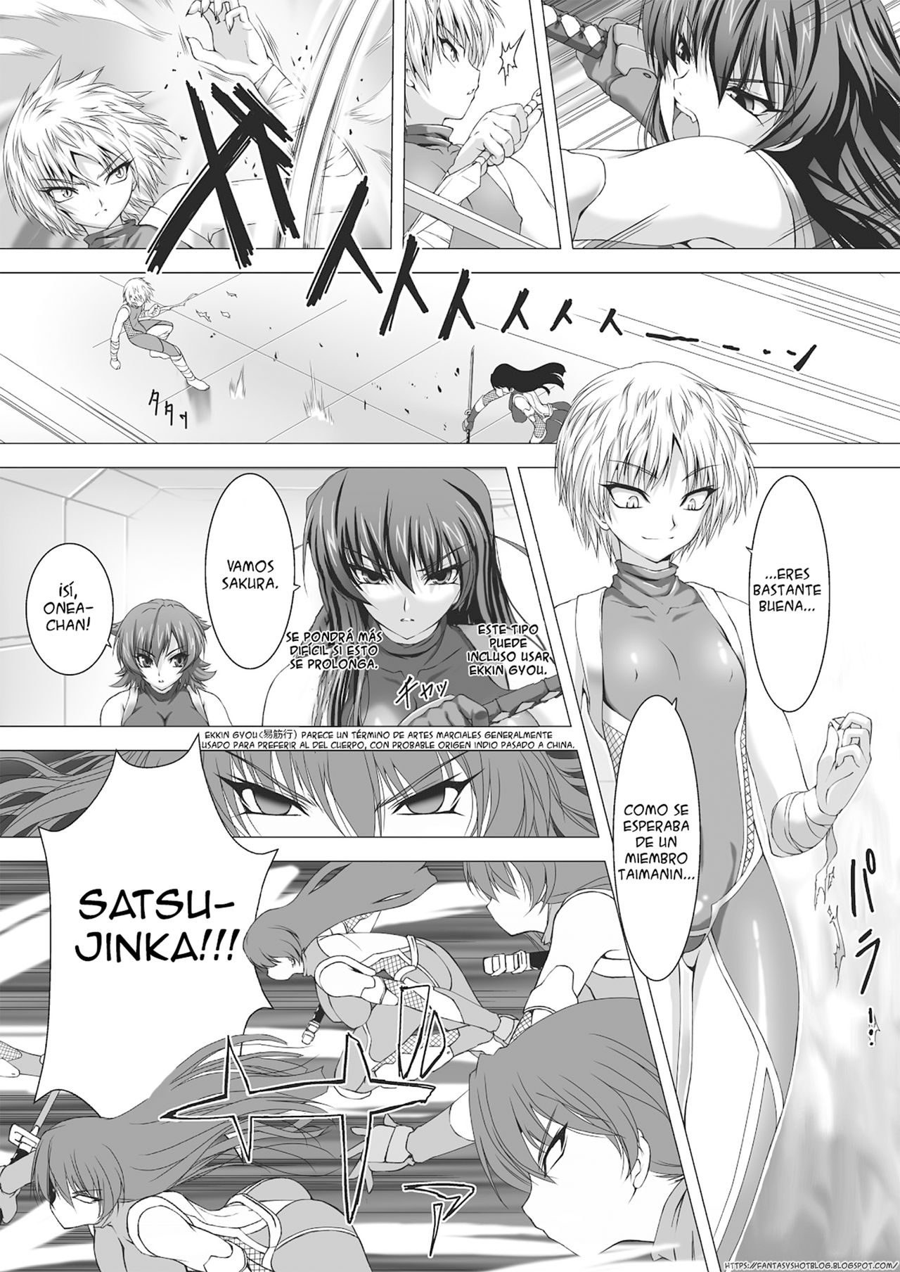 Taimanin Asagi Chigyaku no Ankoku Yuugi page 6 full