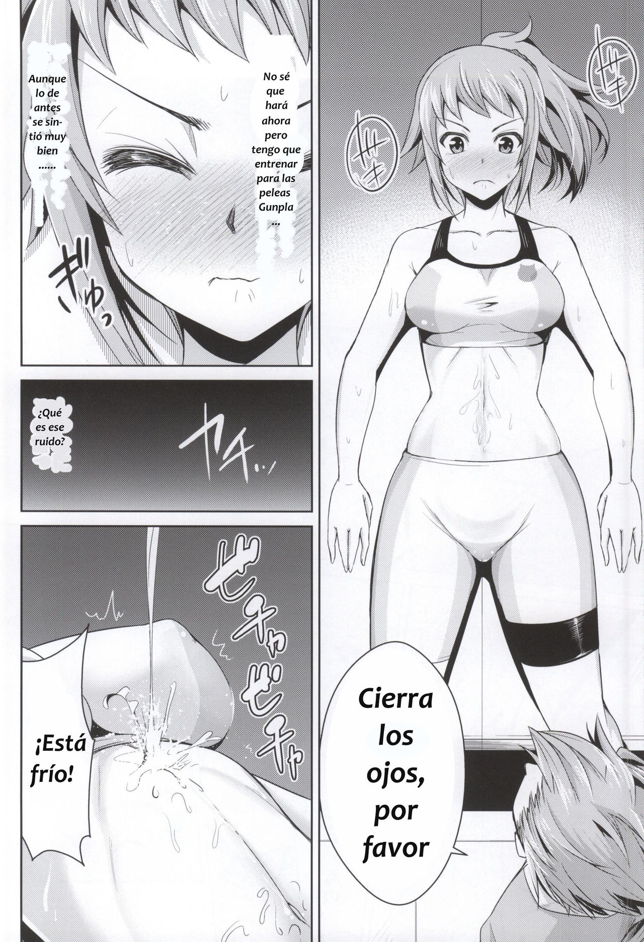 Fumina Senpai no Fukkin prpr Daisakusen page 5 full