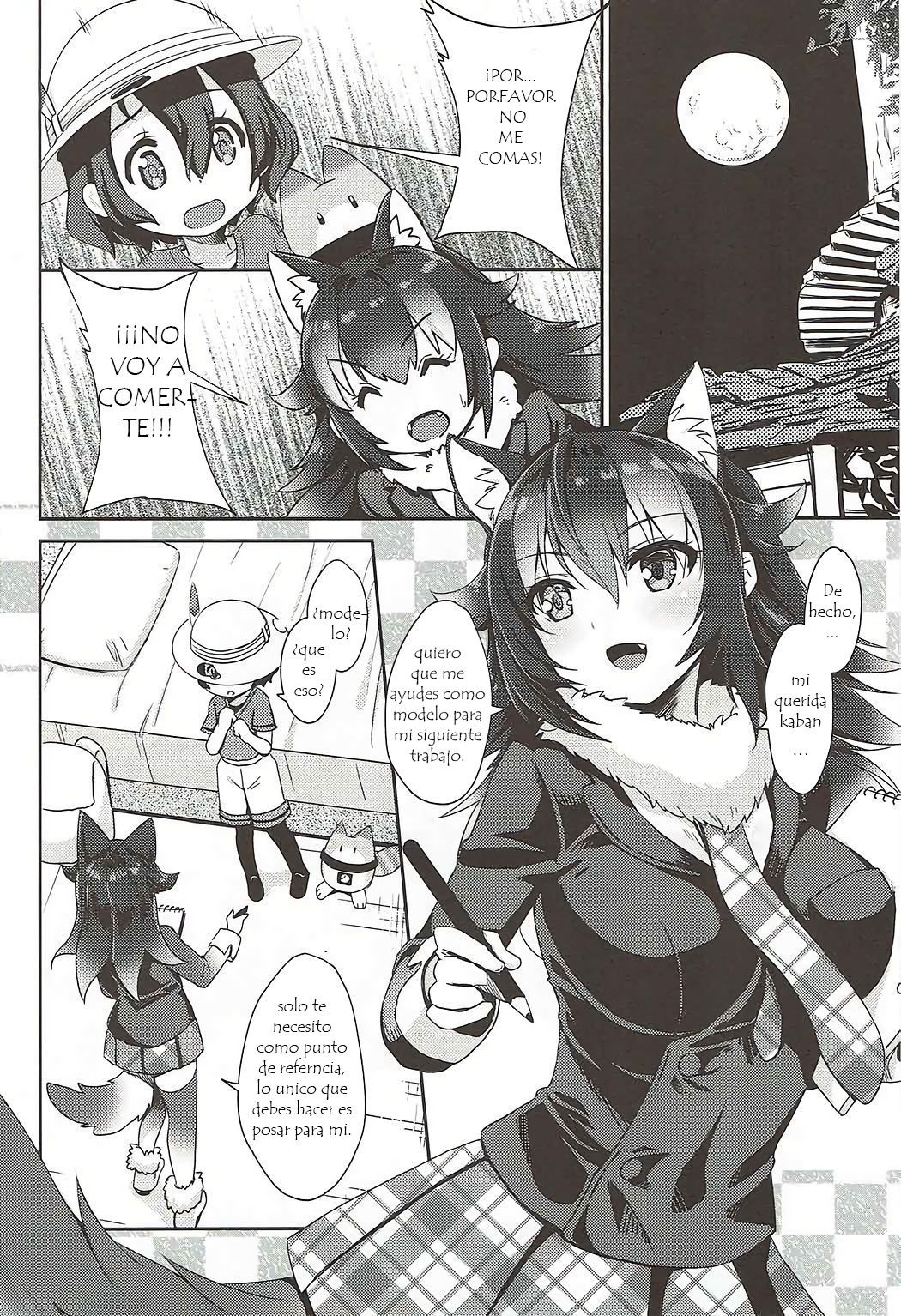 Ookami Sensei ni Sasowaretara Boku ga Yaseikaihou Shita Ano Yoru no Koto page 3 full