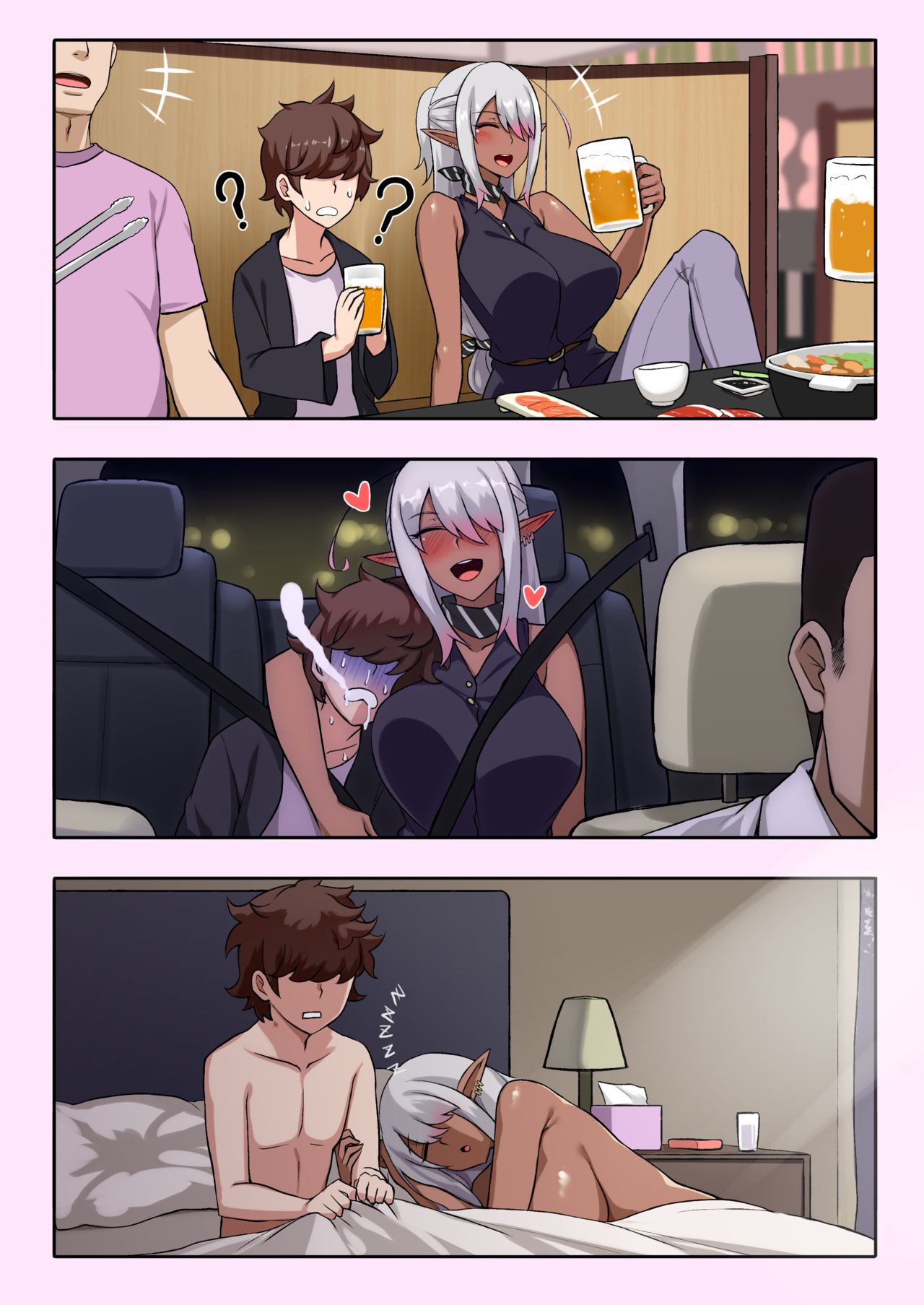 My Fav Doujin Mangaka Is A Dark Elf page 2 full