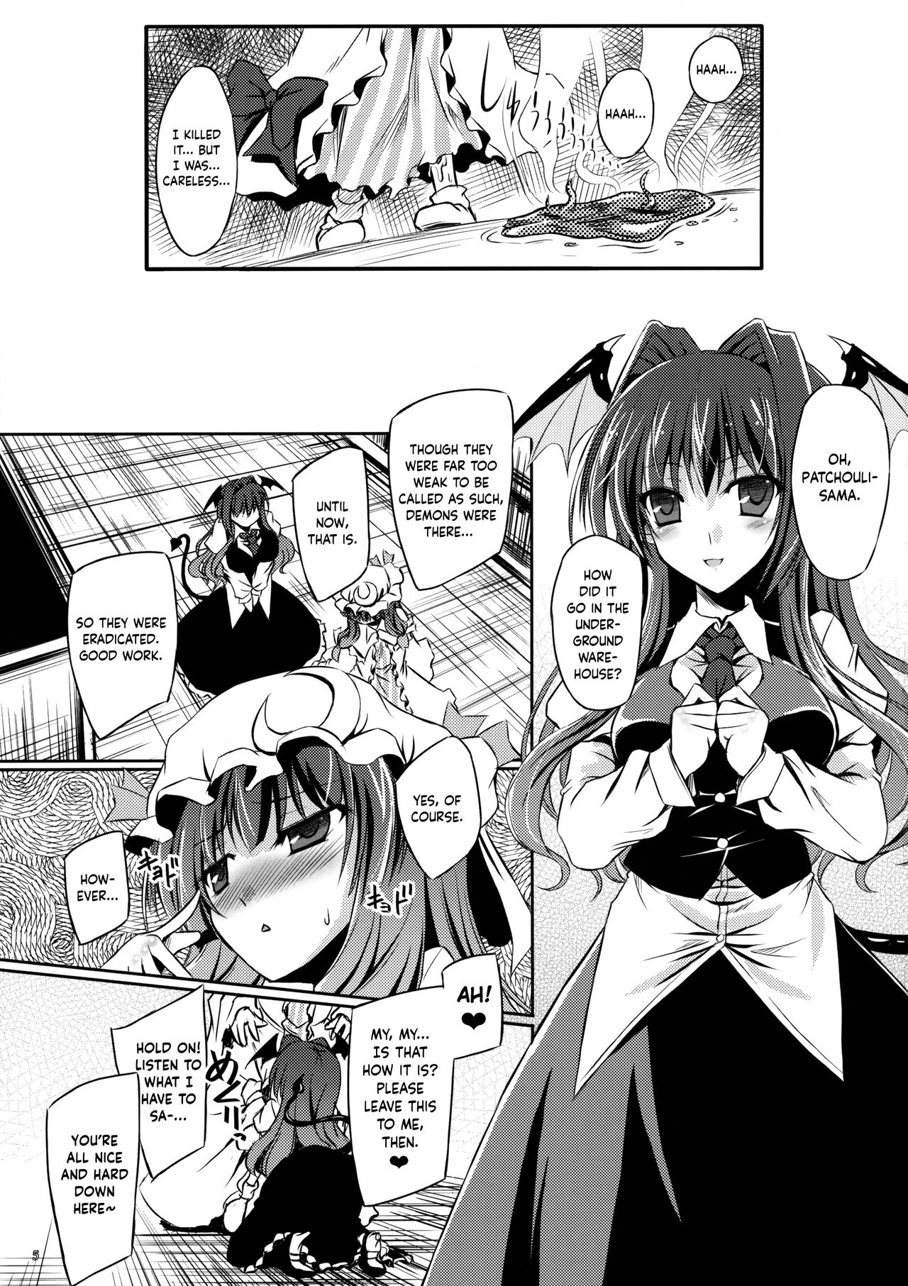 Anata no Tame ni xx Shimasu | I Will xx for You page 5 full