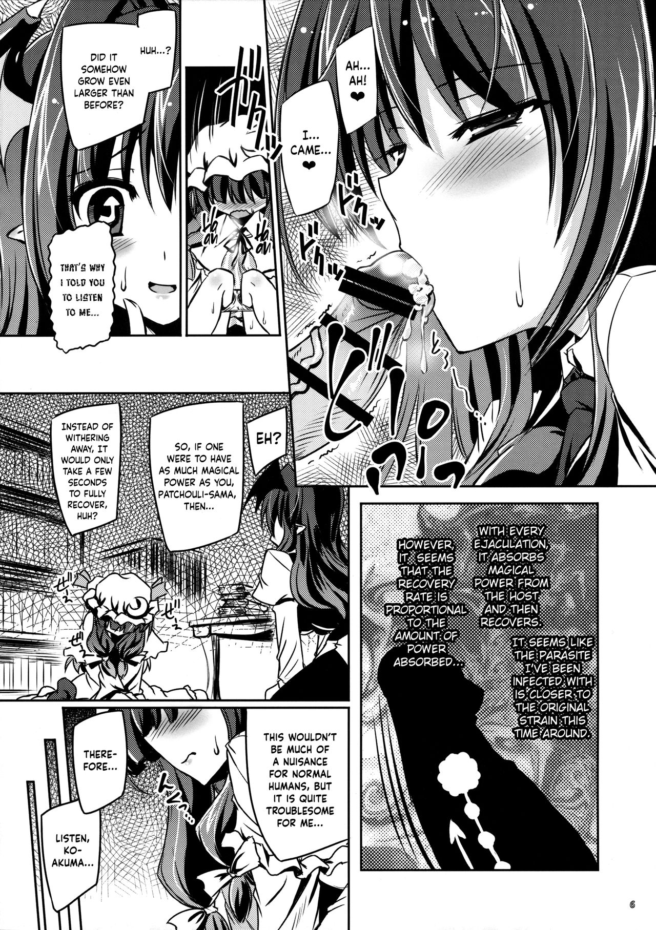 Anata no Tame ni xx Shimasu | I Will xx for You page 6 full