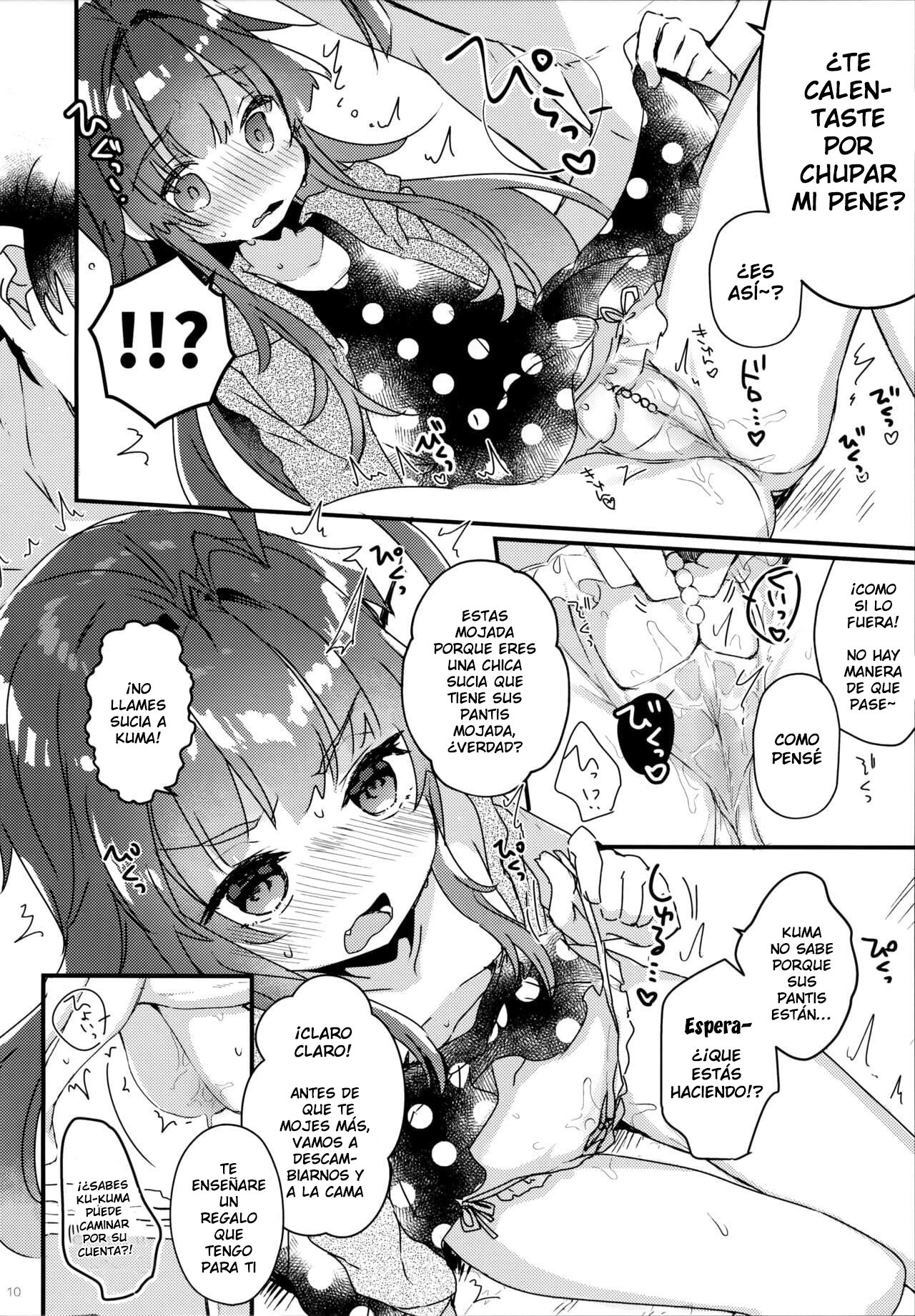 Zettai Saimin Nante Kakaranai Kuma! | There's Absolutely no way Kuma could be Hypnotized! page 10 full