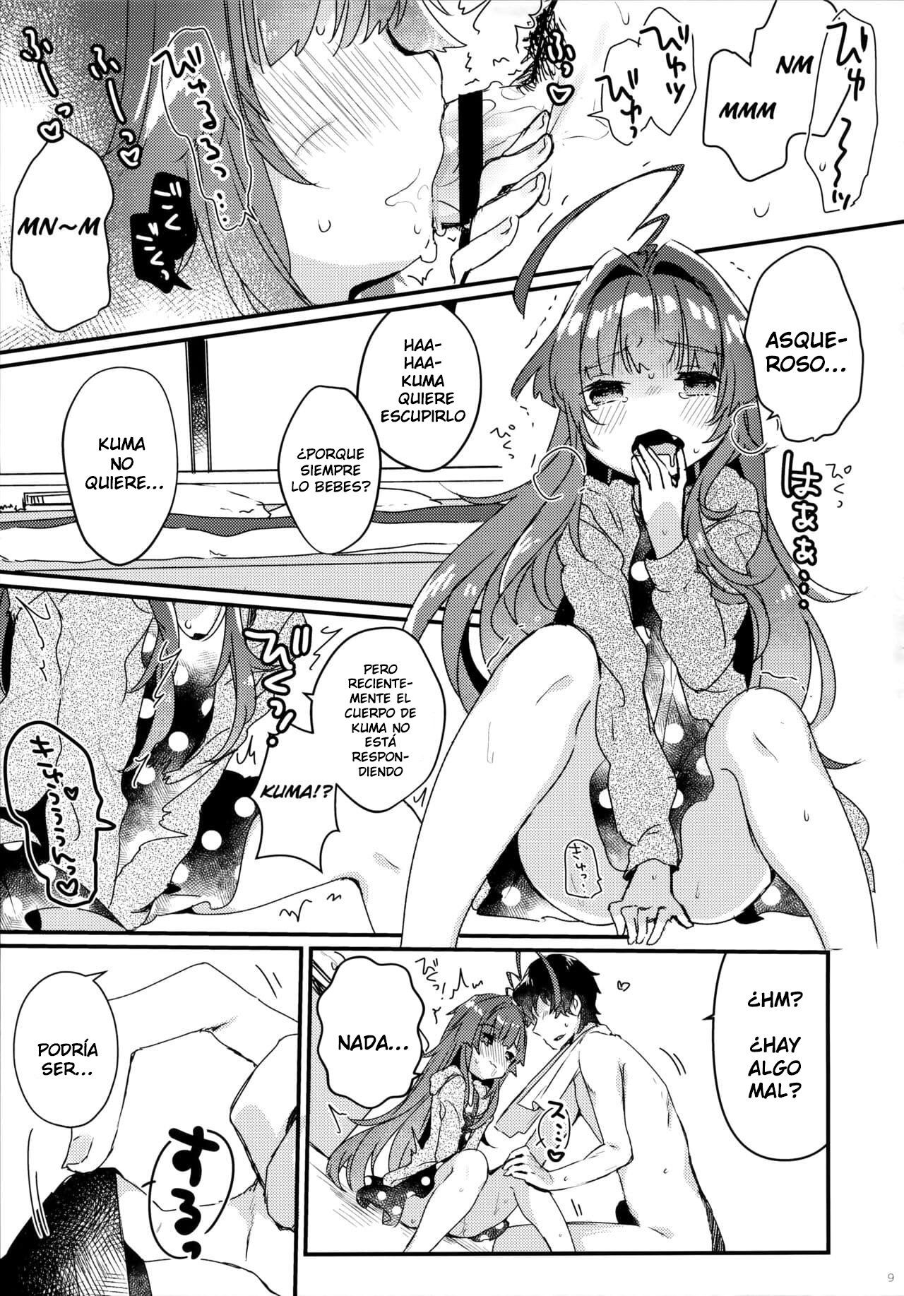 Zettai Saimin Nante Kakaranai Kuma! | There's Absolutely no way Kuma could be Hypnotized! page 9 full